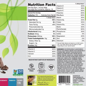 Vega One All-in-One Nutritional Shake, Chocolate