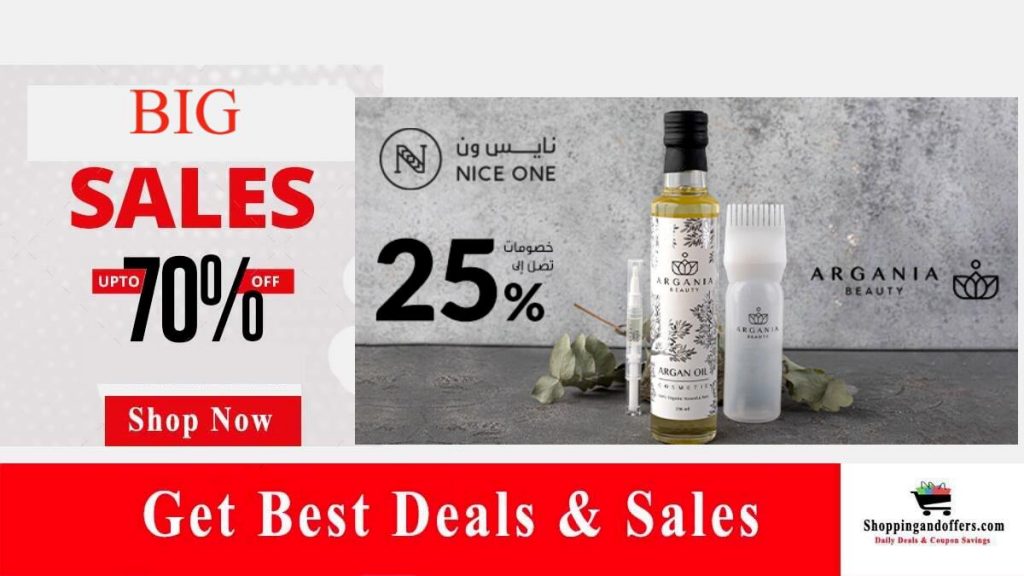 NiceOne KSA Coupon Code, Promo Code& Deals