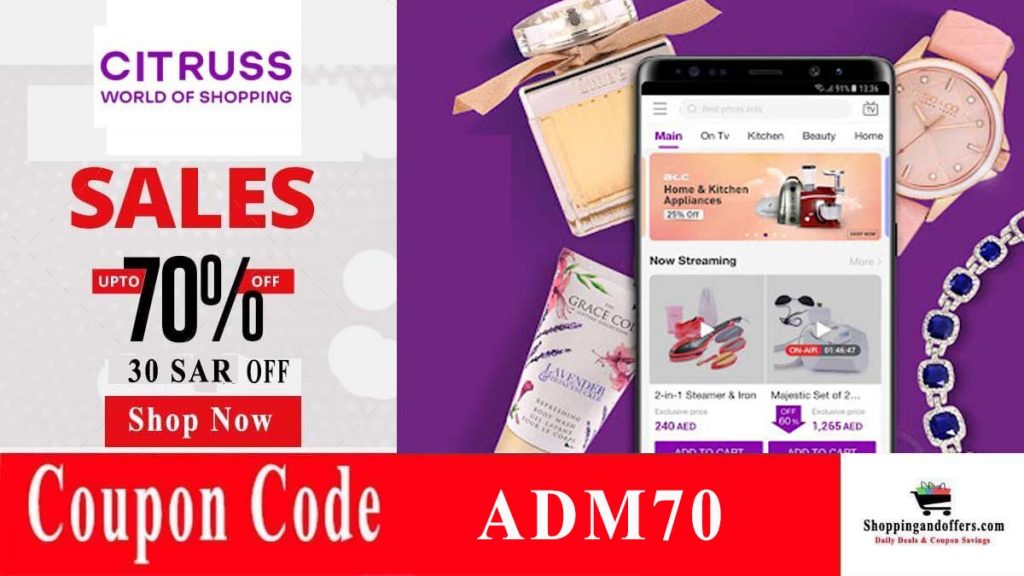 Citruss TV Coupons, Promo code, Offers & Deals