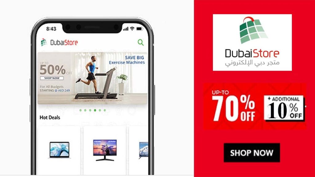 DubaiStore coupon codes. Promo Codes & Deals