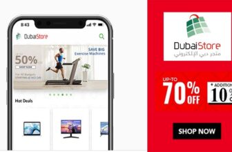 DubaiStore coupon codes. Promo Codes & Deals