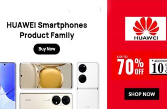 HUAWEI Coupon Codes, Offers & Sales