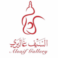 Alsaif Gallery Clearance Sale | Up to 80% Off