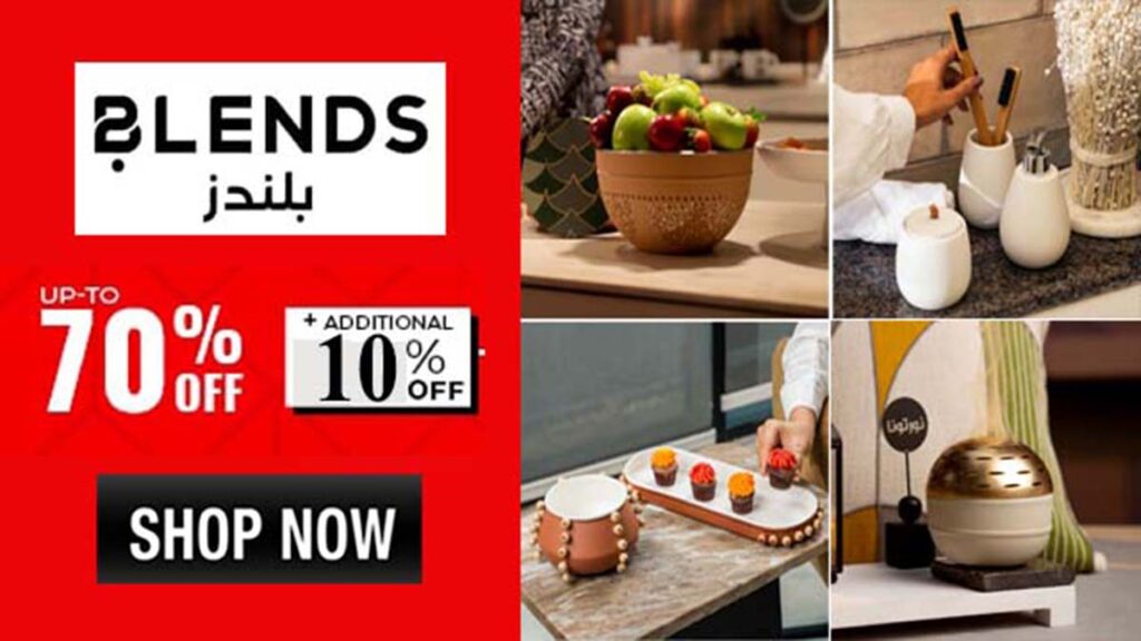 Blends Home Coupons, Discount Codes & Deals