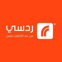RedSea KSA Sale | Up To 60% Off Accessories