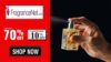 FragranceNet Coupon Codes And Discount