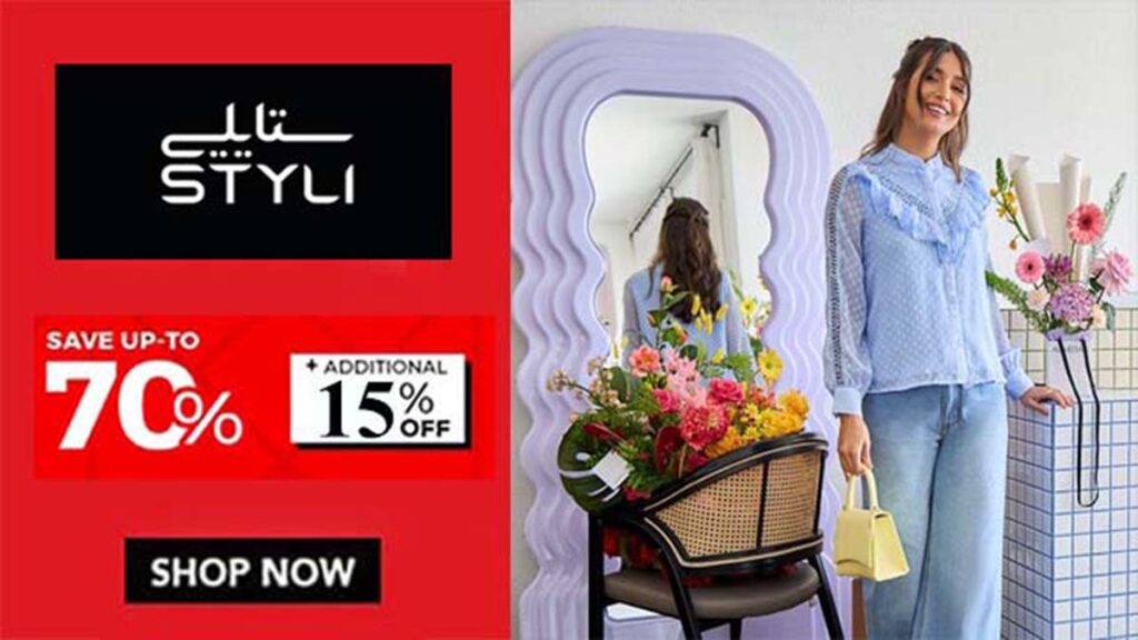 Styli Coupon Codes And Deals