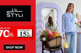 Styli Coupon Codes And Deals