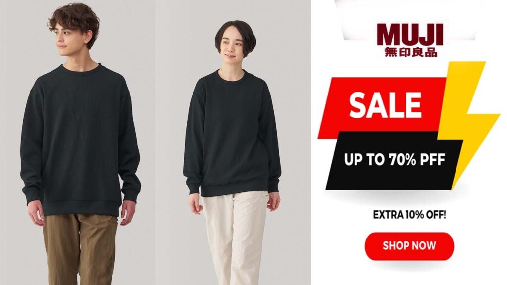 MUJI Coupon Codes And Discounts