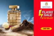 Abdul Samad Al Qurashi Discount | Up To 50% OFF Perfume Oils