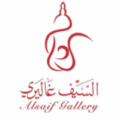 Alsaif Gallery