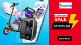 GeekBuying Coupon Code | Extra $10 Off Site-wide