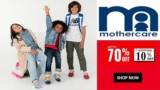 Mothercare Coupon Code | Up to 10% OFF Sitewide