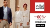 Namshi UAE Coupon Code | Up to 20% OFF Sitewide