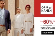 Namshi UAE Coupon Code | Up to 70% OFF On Beauty
