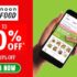 Noon Food Discount Code | Get 5% OFF Selected Orders