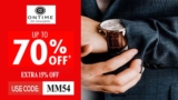 Ontime UAE Discount Code | Extra 15% OFF Sitewide