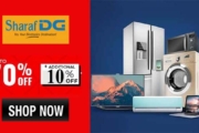 Sharaf DG UAE Discount | Up to 30% OFF On TVs