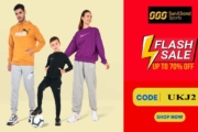Sun And Sand Sports Discount Code | Up to 15% OFF Sitewide