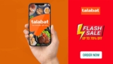 Talabat Egypt Coupon Code | Extra 30% OFF All Orders