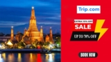 Trip.com Discount Code | Get 8% Off Select Items