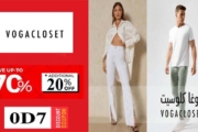 VogaCloset Coupon Code | Up to 20% OFF Sitewide