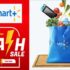 Walmart Offers | Up to 50% Off Mattresses & Rugs