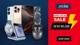 Xcite Coupon Code | Extra 5% OFF Select Items